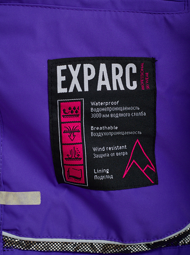 Куртка горнолыжная Exparc, 2105
