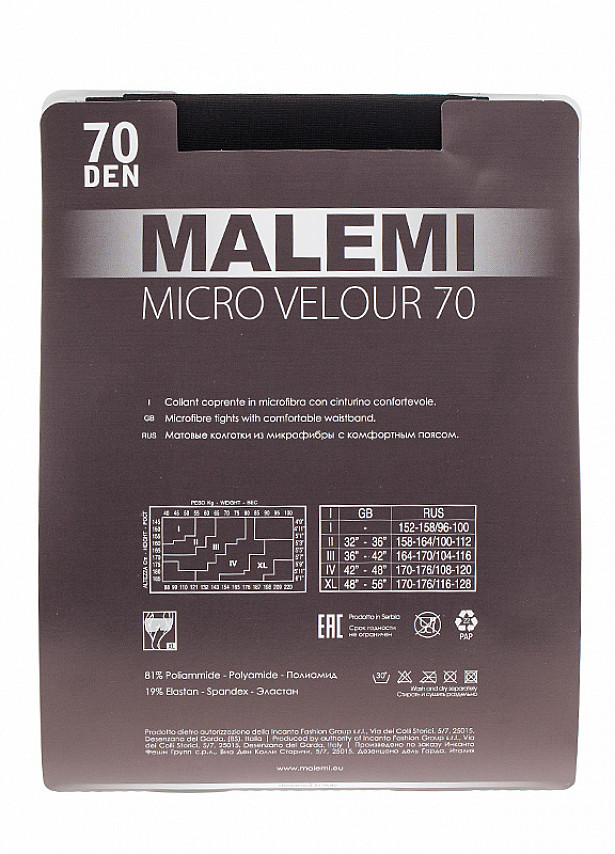Колготки MALEMI, MicroVelour 70