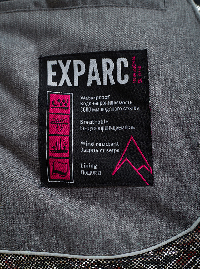 Куртка горнолыжная Exparc, 2104