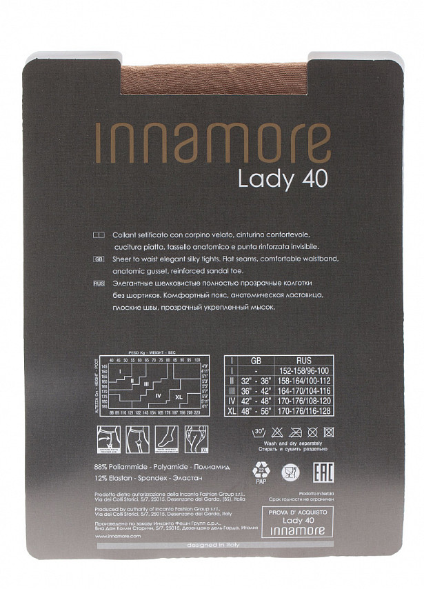 Колготки INNAMORE, Lady 40