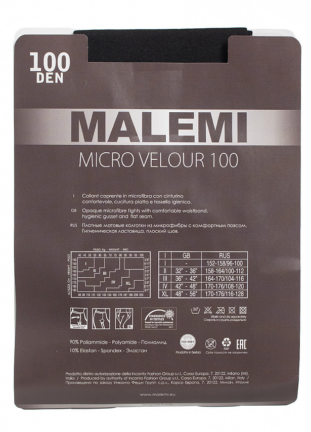 Колготки MALEMI Micro Velour 100 nero