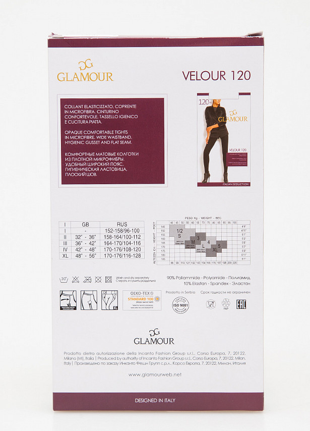 Колготки GLAMOUR, Velour 120