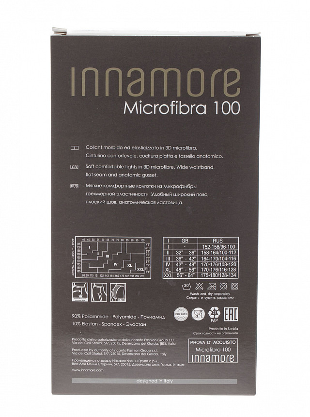 Колготки INNAMORE Microfibra100, 2