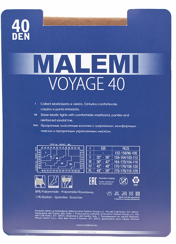 Колготки MALEMI Voyage 40 daino