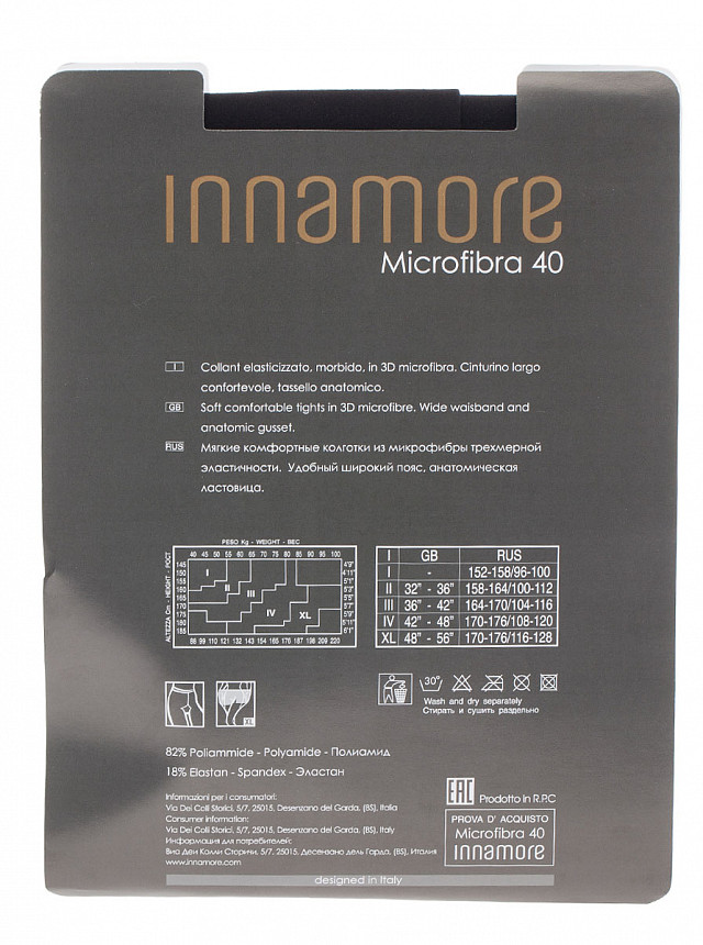 Колготки INNAMORE, Microfibra40