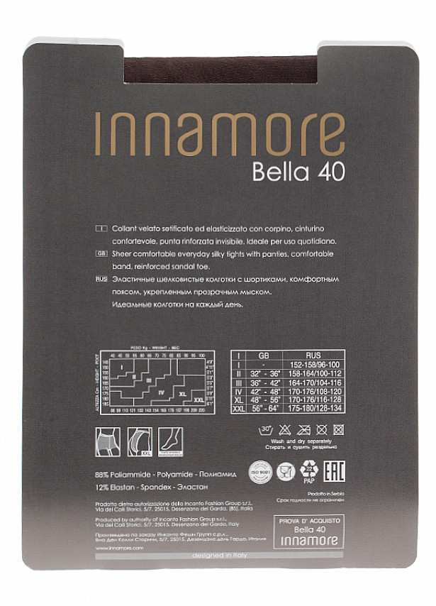 Колготки INNAMORE Bella 40
